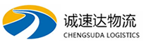 杭州到和林格尔县物流公司
